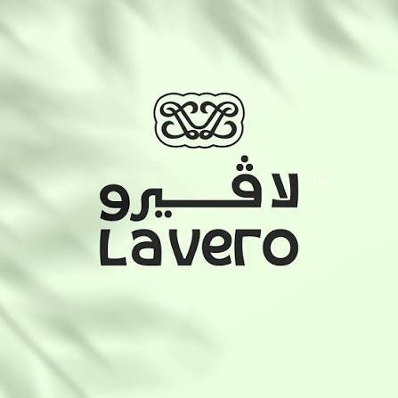 مطعم لافيرو