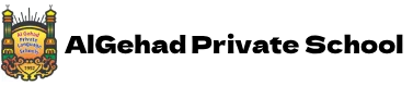 مدارس الجهاد الخاصة
