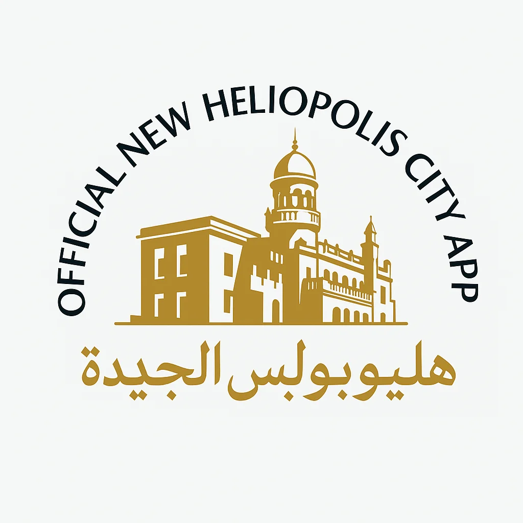 خدمات هليوبليس الجديدة